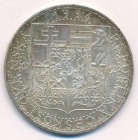 Csehszlovákia 1934. 20K Ag "Ipar, mezőgazdaság, üzlet" T:1-,2 kis ph. patina
Czechoslovak...