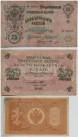 Orosz Birodalom 1909-1912. (1909) 5R + 25R Szign.: Konshin + 1912-1917. (1898) 1R + (1909) 10R (2x) ...