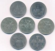 Szovjetunió 1967-1981. 1R (7x) T:2,2-
Soviet Union 1967-1981. 1 Ruble (7x) C:XF,VF