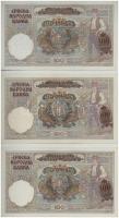 Jugoszlávia 1941. 100D (10x) T:I-
Yugoslavia 1941. 100 Dinara (10x) C:AU
Krause 29.a