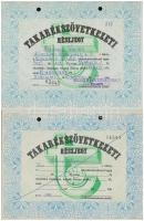 1980-1984. "Takarékszövetkezeti Részjegy" (5x) mind "Kiszombor és Vidéke Takarékszöve...