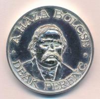 Szabolcs Péter (1942-) 1985. "MÉE XV. Vándorgyűlése - Zalaegerszeg / Deák Ferenc - A haza bölcs...