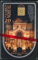 1996 A Dohány utcai zsinagóga orgonája telefonkártya használatlan, bontatlan csomagolásban. Sorszámozott. Csak 4000 db!