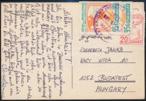 Paraguay 1989 Paraguay 1989