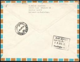 Pakistan 1983 Pakisztán 1983