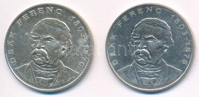 1994. 200Ft Ag "Deák" (2x) T:1-,2 kis ph. Adamo F13.1