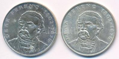 1994. 200Ft Ag "Deák" (2x) T:1-,2 kis patina Adamo F13.1