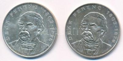 1994. 200Ft Ag "Deák" (2x) T:1-,2 Adamo F13.1