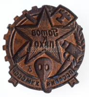 Szovjetunió DN "Légvédelem és vegyvédelem" zománcozott fém jelvény, lánc hiányzik (30x32mm...