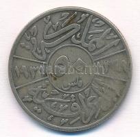Irak 1931. 50f Ag T:2-,3
Iraq 1931. 50 Fils Ag C:VF,F