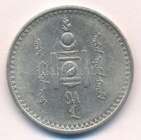 Mongólia 1925. 1T Ag T:1- Mongolia 1925. 1 Tugrik Ag C:AU Krause KM#8