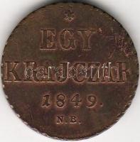 1849N.B.1Kr Szabadságharc-veret T:2 j.nyom R!