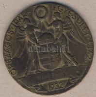 1932. "Országos Kézművesipari Kiállítás - Országos Ipar-Egyesület" nagyalakú Br díjérem. Szign. Reményi T:2