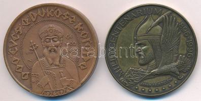 Nagy István (1920-) 1976. "Baranya megyei éremgyűjtők 1976. Pécs / 900 éves a Dukász korona&quo...