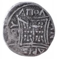 Illíria / Apollónia Kr. e. 229-100. Nikandrosz és Andriszkosz Drachma Ag (3,16g) T:2- / 
Illyria / ...