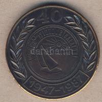 1987. "40 éves a balatoni Idegenforgalmi Hivatal" Br emlékérem T:2