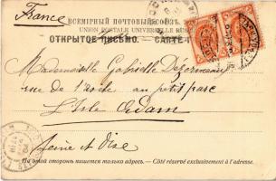 1904 Moscow, Moscou; Marché Smolenski / Smolensky market with vendors (EK)