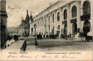 1907 Moscow, Moscou; Gostinoi Dwor / Gostinyy Dvor