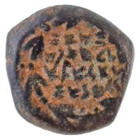 Hasmoneus-dinasztia / Jeruzsálem / Johannesz Hürkánosz Kr. e. 135-104. Prutah AE (2,55g) T:3
Hasmon...