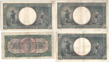 Vegyes 10db-os bankjegy tétel, közte Szovjetunió 1937. 3Ch + 5Ch (2x), Románia 1943. 1000L (3x) T:II...