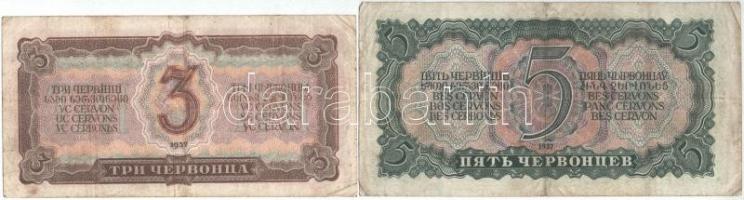 Vegyes 10db-os bankjegy tétel, közte Szovjetunió 1937. 3Ch + 5Ch (2x), Románia 1943. 1000L (3x) T:II...