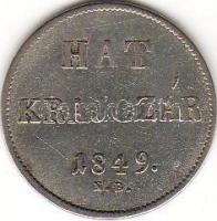 1849N.B. 6Kr ezüst Szabadságharc-veret T:3/4