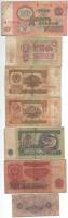 30db-os vegyes külföldi bankjegy tétel, közte Jugoszlávia, Kambodzsa, Szovjetunió T:III,III-
30pcs ...