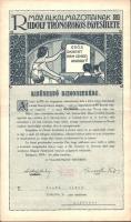 1931 a MÁV alkalmazottak Rudolf trónörökös Egyesülete díszes kitüntető bizonyítványa reálgimnáziumi tanuló részére, aláírásokkal, bélyegzővel