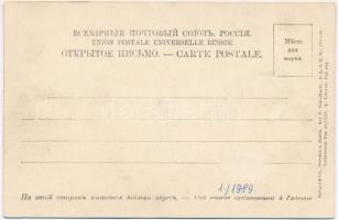 1899 Sankt-Peterburg, Saint Petersburg, St. Petersbourg; Pierre le Grand et Cathedrale Isaac / Saint...
