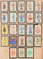 cca 1930-1960 Gyufacímke gyűjtemény, vegyes motívumokkal, több, mint 500 db külföldivel, albumba ren...