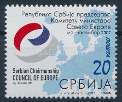 Szerbia elnöksége az Európa Tanácsban bélyeg, Presidency of Serbia in the Council of Europe stamp