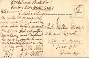 Chittoor. TCV card (EK)