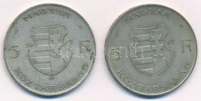 1947. 5Ft Ag "Kossuth" (2x) T:2- Adamo F8.1