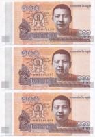 Kambodzsa 2014. 100R (3x) sorszámkövető T:I Cambodia 2014. 100 Riels (3x) sequential serials C:UNC
