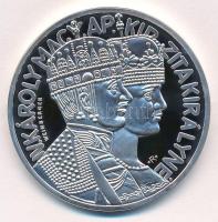 1916. IV. Károly és Zita királyné ezüstözött fém R jelzésű replika emlékérem (46mm) T:PP
