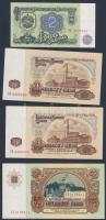Bulgária 1974-1990. 2L(1x), 20L(2x), 50L(5x) egymásutáni sorszámokkal T:I,I-