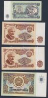 Bulgária 1974-1990. 2L(1x), 20L(2x), 50L(5x) egymásutáni sorszámokkal T:I,I-