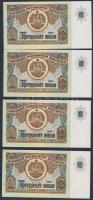 Bulgária 1974-1990. 2L(1x), 20L(2x), 50L(5x) egymásutáni sorszámokkal T:I,I-