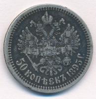 Orosz Birodalom 1895. 50k Ag T:3 patina,ü. Russian Empire 1895. 50 Kopeks Ag C:F patina,ding