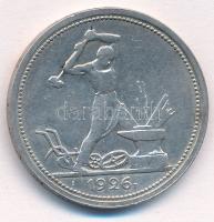 Szovjetunió 1926. 50k Ag T:2 
Soviet Union 1926. 50 Kopeks Ag C:XF
Krause Y#89.1