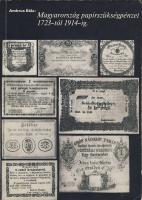 Ambrus Béla: Magyarország papírszükségpénzei 1723-tól 1914-ig. I.kötet + 1914-től 1919.VIII.1-ig. I. és II. kötet, összesen 3klf kötet R!
