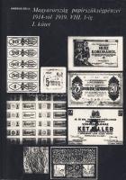 Ambrus Béla: Magyarország papírszükségpénzei 1723-tól 1914-ig. I.kötet + 1914-től 1919.VIII.1-ig. I....