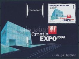 Világkiállítás EXPO 2000, Hannover blokk, World Exhibition EXPO 2000, Hannover block