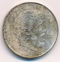 1946. 5Ft Ag "vastag Kossuth" fordított peremirattal T:1-,2 patina  Adamo F8