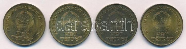 Mongólia 1971-1986. 1T Al-Br (4xklf) emlékkiadás T:1-
Mongolia 1971-1986. 1 Tugrik Al-Br (4xdiff) c...