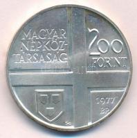 1977. 200Ft Ag "Magyar festők II. - Mányoki" T:BU patina
Adamo EM53