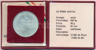 1984. 500Ft Ag "Sarajevoi Téli Olimpia" eredeti tokban, tanúsítvánnyal T:BU
Adamo EM76