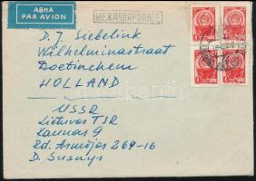 Soviet Union 1962, Szovjetunió 1962