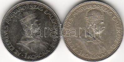 1896 1K "1000 éves..."ezüst 2db T:3