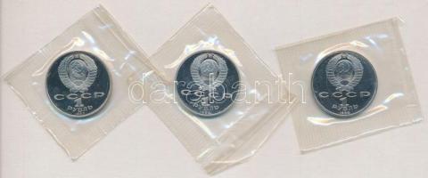 Szovjetunió 1988. 1R Cu-Ni "Gorkij születésének 120. évfordulója" + 1988. 1R Cu-Ni "L...